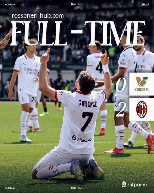 阿根廷新星帕尼切利重伤无缘世界杯：一份米兰体育平台赛事追踪与深度解析指南